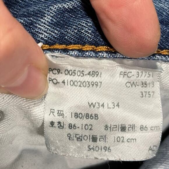 LEVI'S MEN'S  505 REGULAR FIT STONEWASH RIGID JEANS  505-4891 SIZE W 34 L 34 - Picture 12 of 14